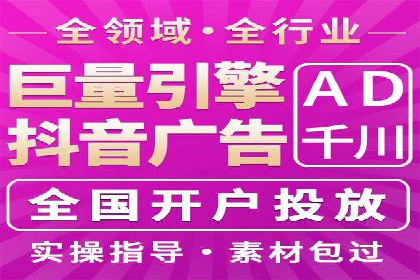 案例教学：SEM主管如何进行关键词优化